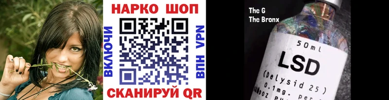 Купить наркотики цена Высоцк Гашиш Alpha-PVP Меф мяу мяу КОКАИН