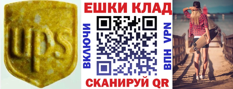 MEGA tor  Высоцк  Экстази круглые  где можно купить наркотик 