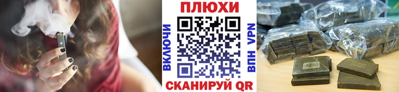 Гашиш гарик  Высоцк 