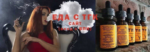 МДПВ Володарск