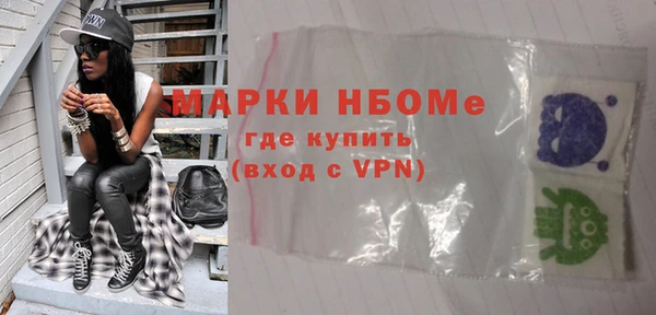 МДПВ Володарск
