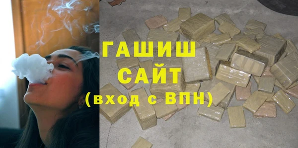 МДПВ Володарск