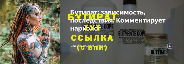 МДПВ Володарск