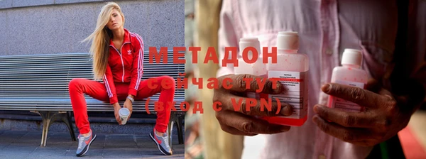МДПВ Володарск
