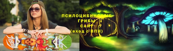 mdma Волосово