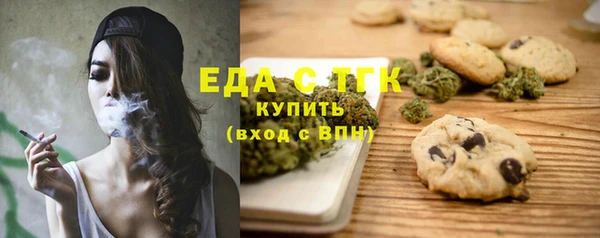МДПВ Володарск