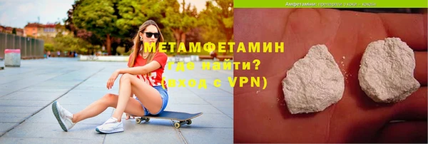 МДПВ Володарск