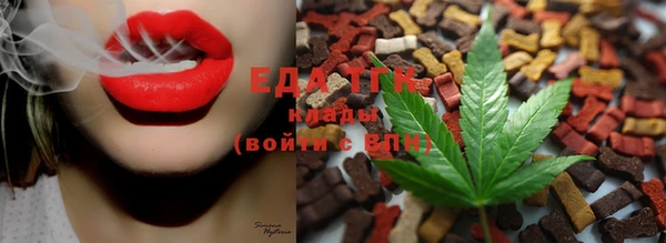 МДПВ Володарск