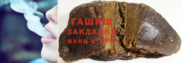 mdma Волосово