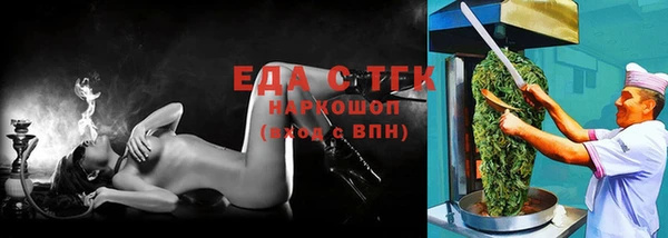 apvp Вязьма