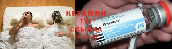 МДПВ Володарск