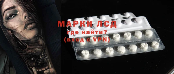мяу мяу мука Волоколамск