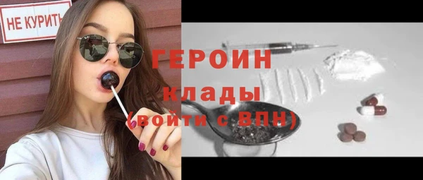 mdma Волосово