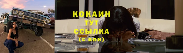 мдма Верея