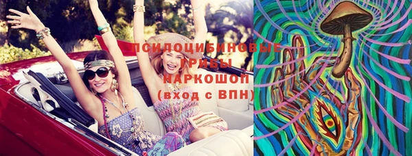 mdma Волосово