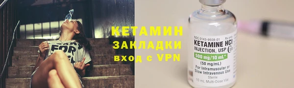 МДПВ Володарск