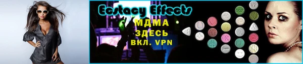 МДПВ Володарск