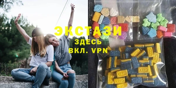 jwh Верхнеуральск