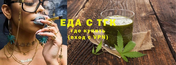 mdma Волосово