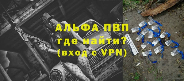 mdma Волосово