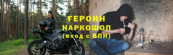 мяу мяу мука Волоколамск