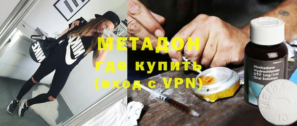 mdma Волосово