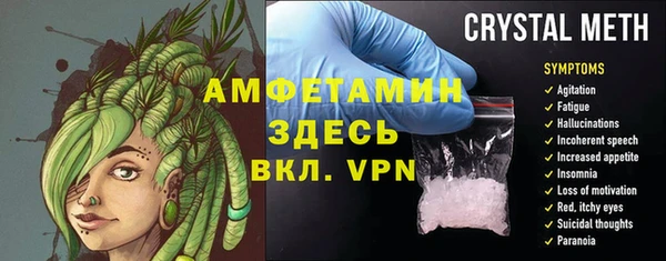 МДПВ Володарск
