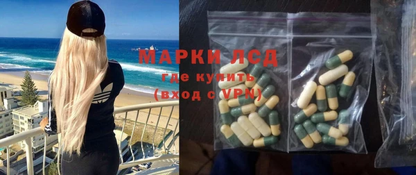 мяу мяу мука Волоколамск