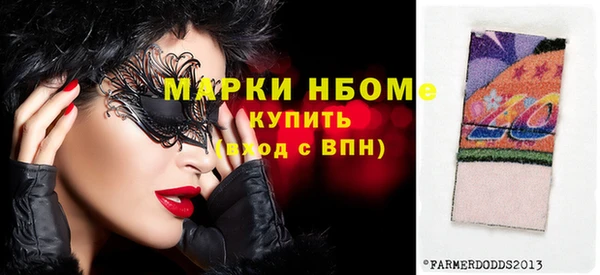 мяу мяу мука Волоколамск