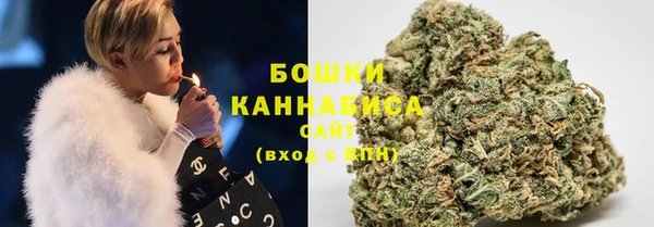mdma Волосово