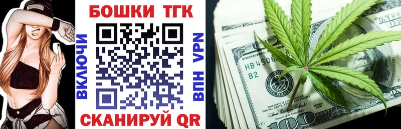 где найти   мега ссылки  Конопля VHQ  Высоцк 